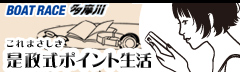 koremasasiki