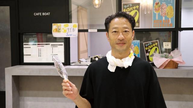 全国で唯一の“元ボートレーサーが営むカフェスペース”を調査！/マクール探偵局
