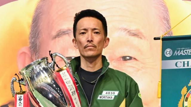 森高一真が悲願のマスターズチャンピオン初制覇/桐生・マスターズチャンピオン