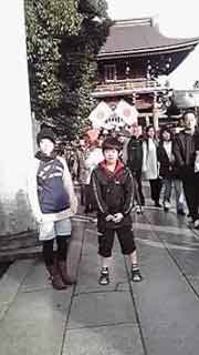 写真
