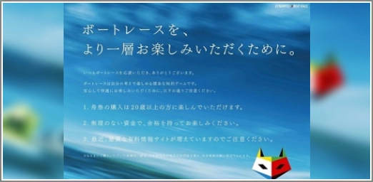 info