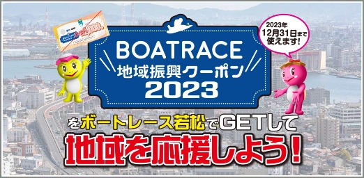 売れ筋最安値 捲り刺しの涼様専用 おもちゃ・ホビー・グッズ | bca.edu.gr