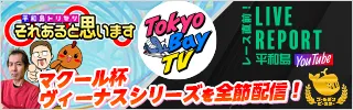 TOKYOBayTV