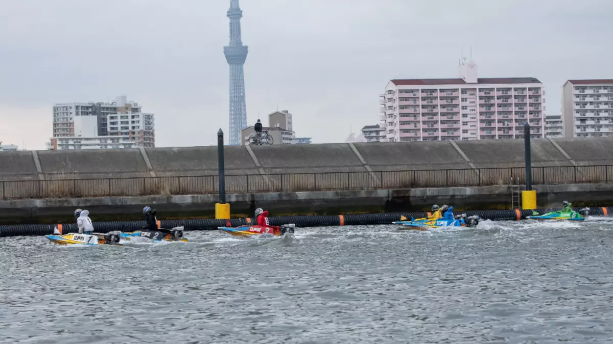 ボートレース江戸川