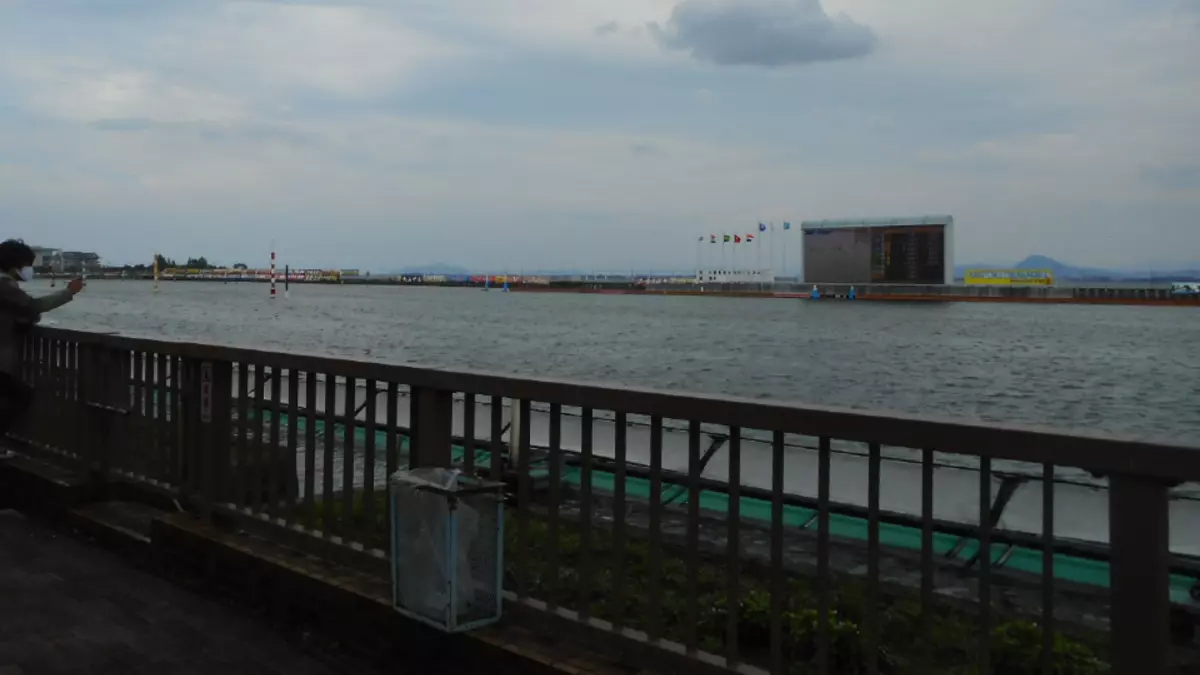 ボートレース琵琶湖