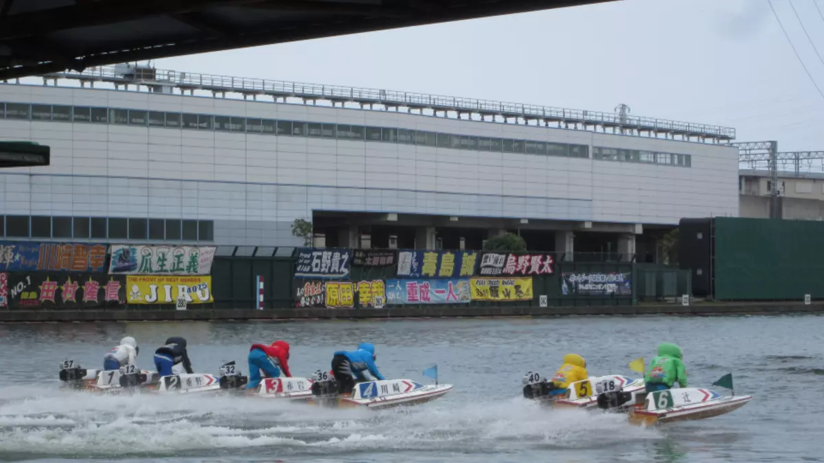 ボートレース尼崎