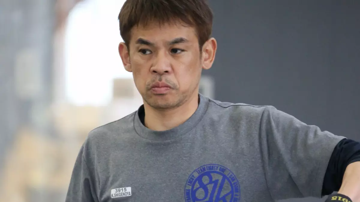 繁野谷圭介