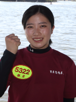 133期 ボートレーサー（競艇選手）一覧【マクール】