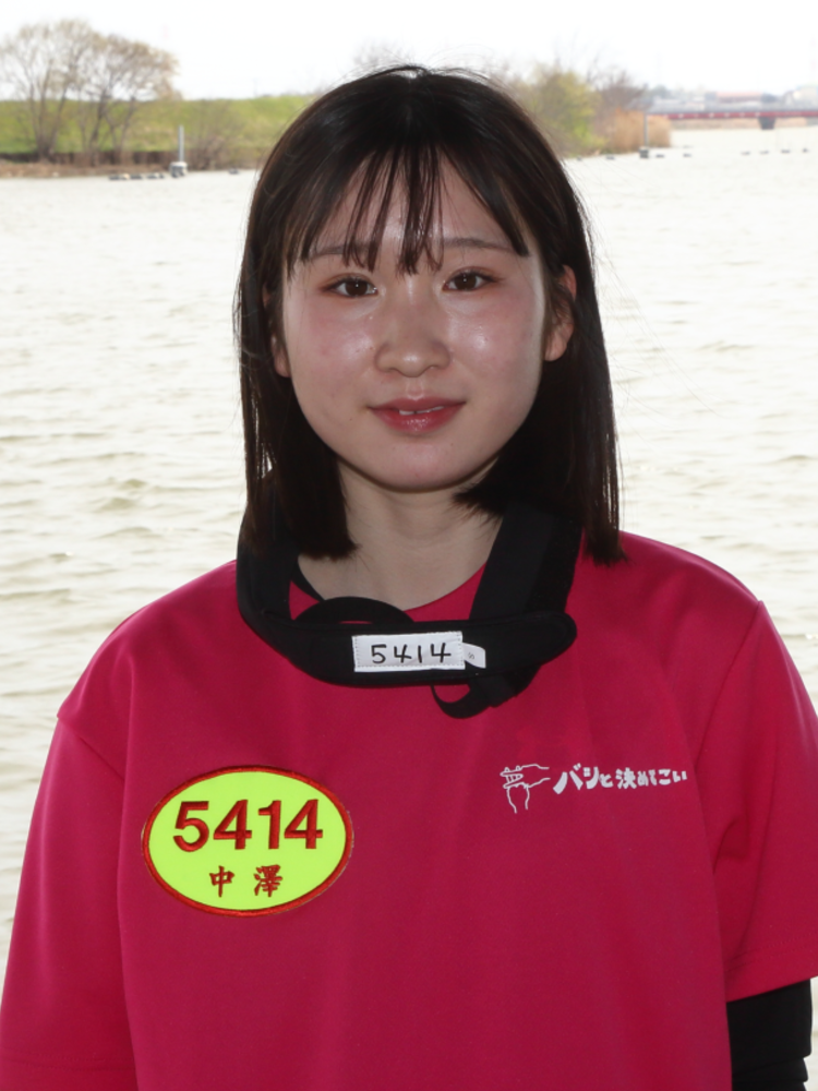 中澤 英里の写真